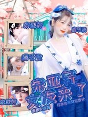 51每日大赛今日大赛